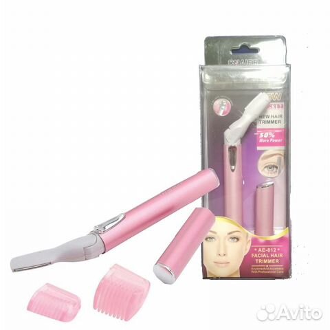 Ручной мини триммер cnaier micro touch