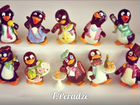 Серия Пингвины барные и другие серии из киндеров