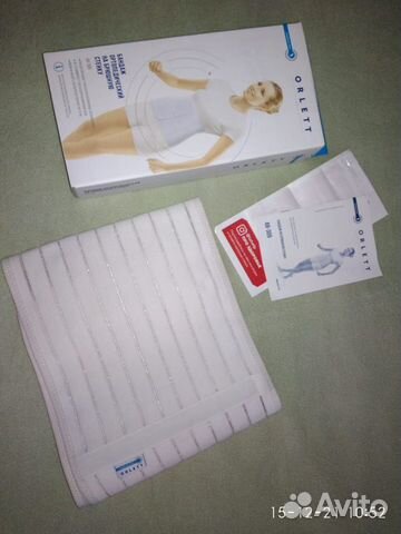 Бандаж Orlett послеродовый