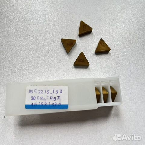 Твердосплавные пластины мс2215 Р20