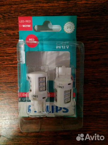 Philips W21W 2,5W W3x16d RED