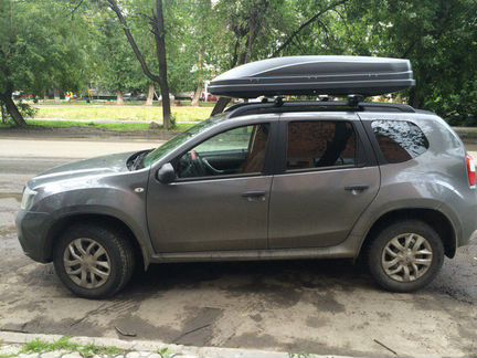 Бокс багажник Магнум 420