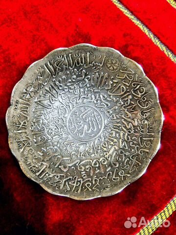 Чаша покрыто серебром