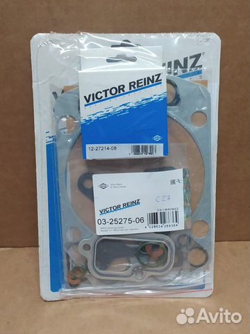 К/т прокладок верх MAN TGA D2866 LF