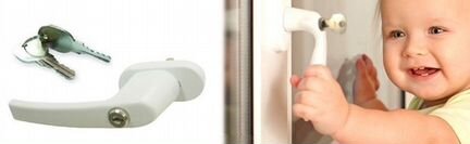 Фурнитура для окон, сеток