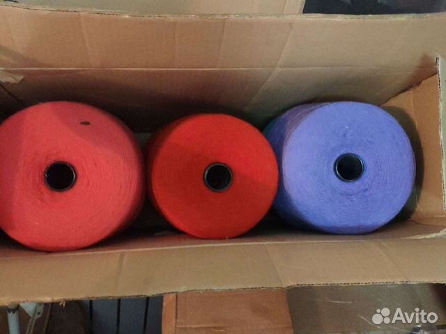 Продам нитки, большие мотки