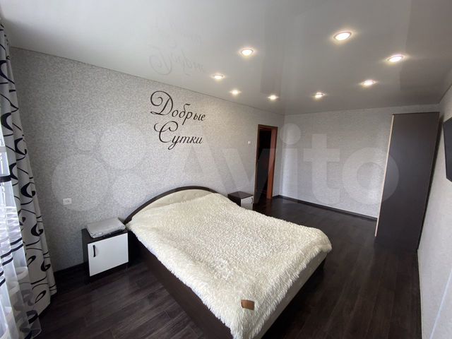 1-к. квартира, 31 м², 4/5 эт.