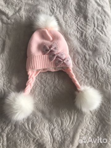 Шапка зимняя