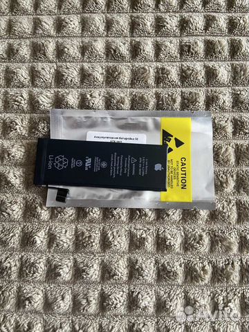 Аккумулятор батарейка iPhone 5SE