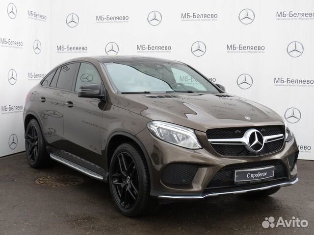 Мерседес беляево официальный