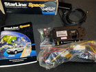 Starline space gsm/gps