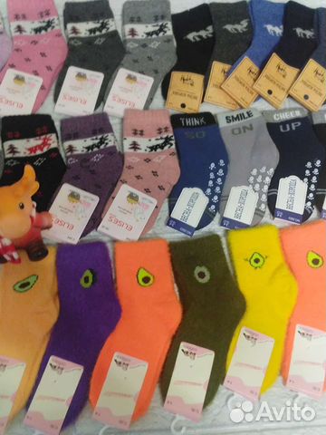 Носки детские тёплые ангорка и соболь