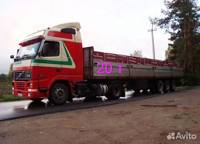 Грузоперевозки Длинномер 20т