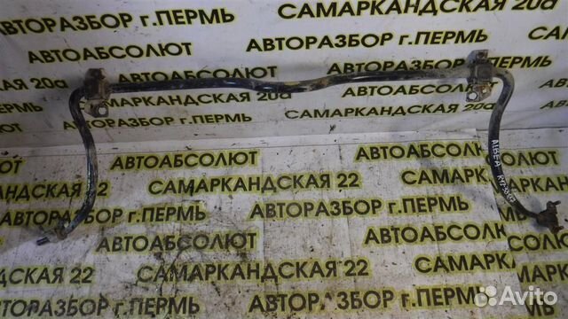Стабилизатор передний Fiat Albea 2002-2012