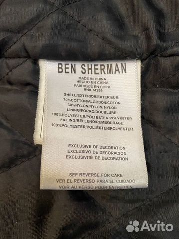 Куртка Ben Sherman