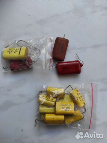 Конденсаторы плёночные дорогие