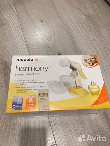 Молокоотсос ручной