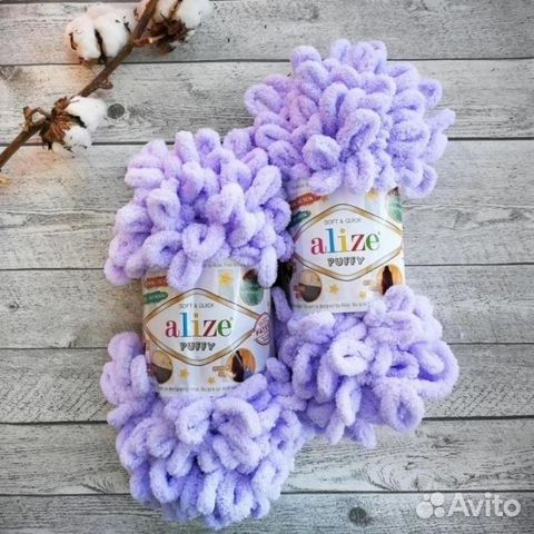Пряжа Alize Puffy Ализе Пуффи