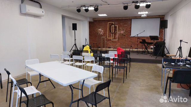 Аренда зала для мероприятий