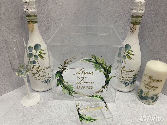 Свадебные аксессуары