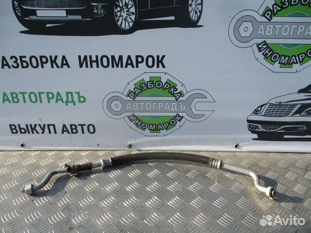 Трубка кондиционера Mazda Demio 1.5 2000г