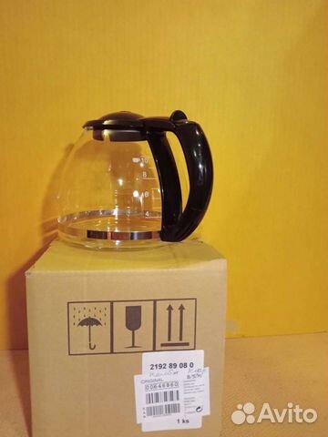 Колба на кофеварку Bosh,Siemens,Neff,Gagenau