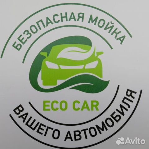 Администратор-автомойщик