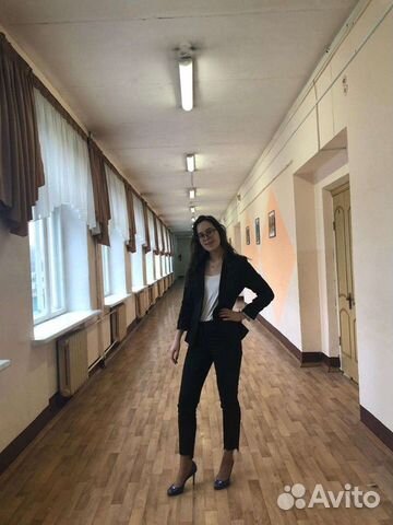 Репетитор по английскому языку