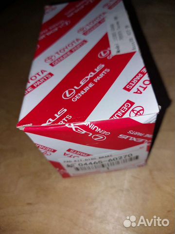 Колодки тормозные передние toyota 04465-60270