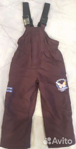 Штаны детские