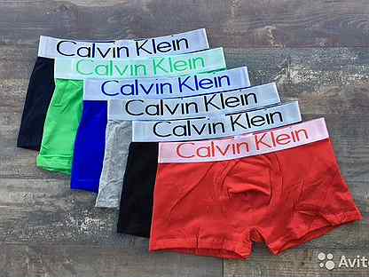 vova calvin klein