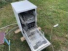 Посудомоечная машина Bosch SPS25CW02R объявление продам