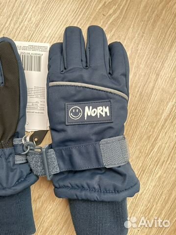 Перчатки зимние мембрана