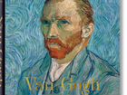 Ван Гог Полное собрание живописи