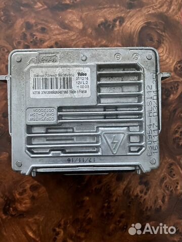 Блок розжига ксенона Valeo 89089352