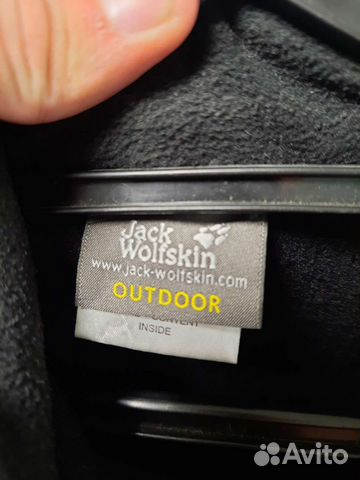 Флиска Jack Wolfskin