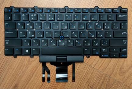 Клавиатура для Dell Latitude E5470 (0NY63M)