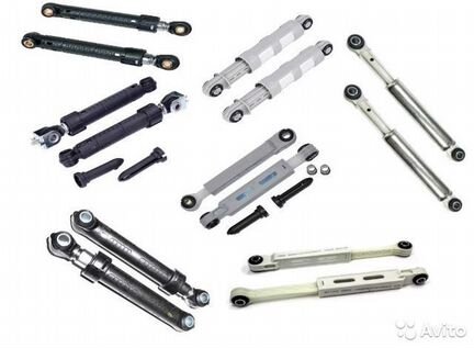 Амортизатор бака стиральной машины