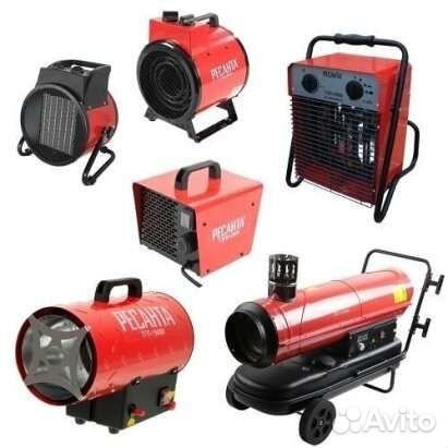 Аренда осушителей, тепловые пушки в прокат