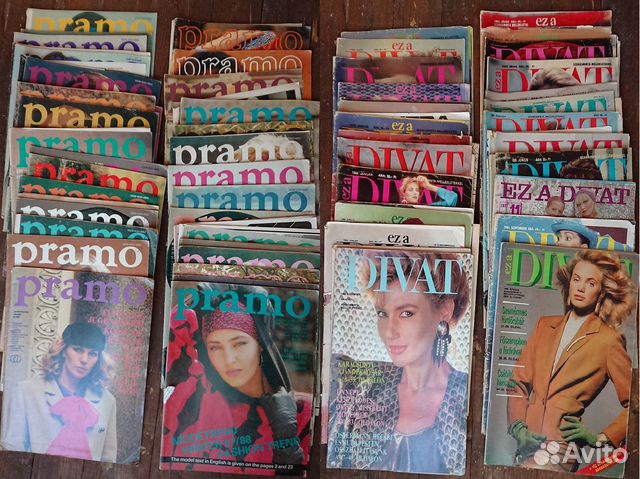 Журналы мод стран социализма