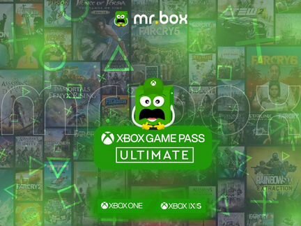 Xbox Game Pass Ultimate для Xbox One, Xbox Series