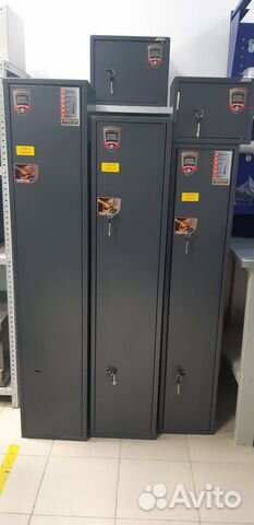 Сейфы для оружия