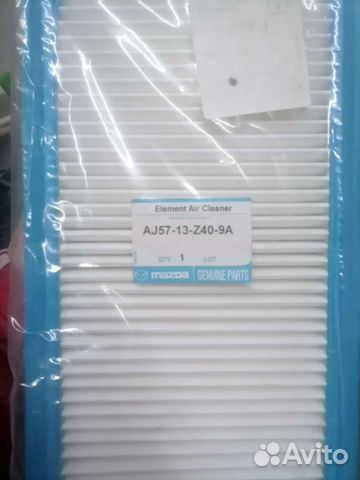 Воздушный фильтр Mazda cx-7