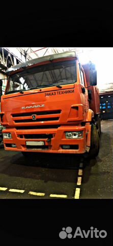 Водитель на самосвал