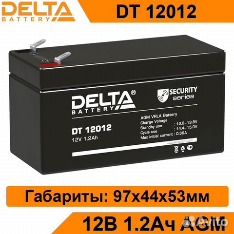 Аккумулятор Delta DT 12012 новый
