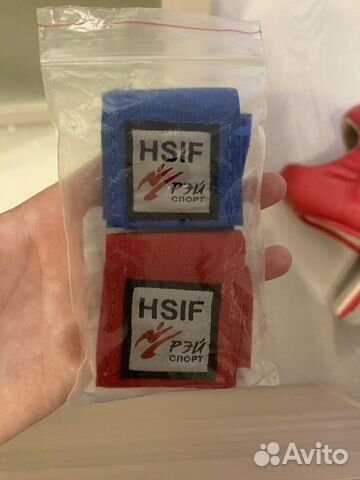 Фиксатор для пояса рэй спорт