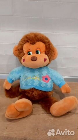 Мягкая игрушка