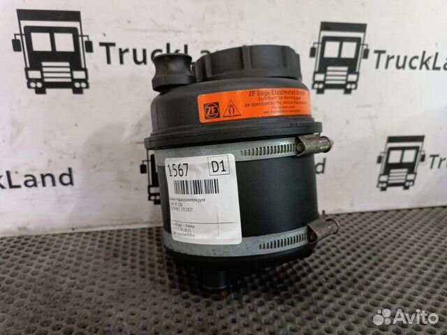 Бачок гидроусилителя руля Daf Xf 106