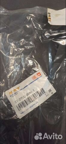 Брызговики nissan x trail t31