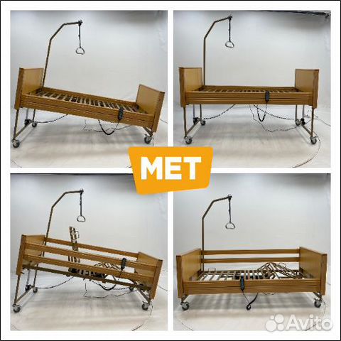 MET Terna Медицинская многофункциональная кровать